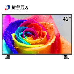 清华同方LE-42TM6800