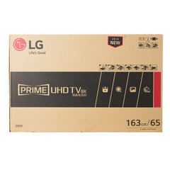 LG65UH8800-CC
