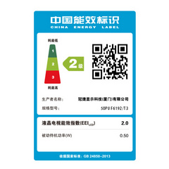 飞利浦50PUF6192/T3