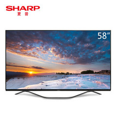 夏普 (SHARP)58SU761A