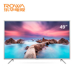 乐华 (ROWA)49AU7500