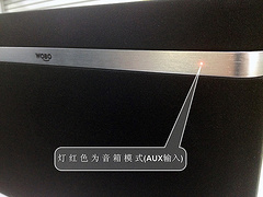 我播小V