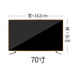 夏迅先锋AJV-7001