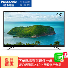 松下TH-43FX680C