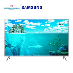 三星 (SAMSUNG)UA55MU7700AJXXZ