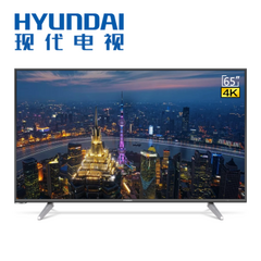 现代 (HYUNDAI)H65U