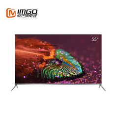 爱芒果55MX1