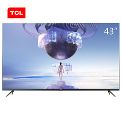 TCL43V2