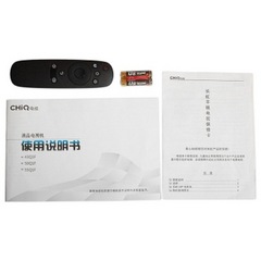 长虹50Q1F