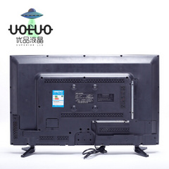 UOLUOU42USB