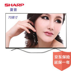 夏普 (SHARP)LCD-70SU860A