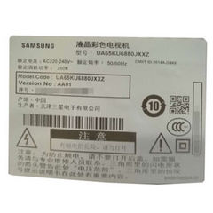 三星UA65KU6880JXXZ