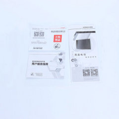 康佳LED58S1