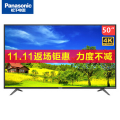 松下TH-49FX500C