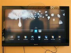 同方清华同方灵悦智能电视宝