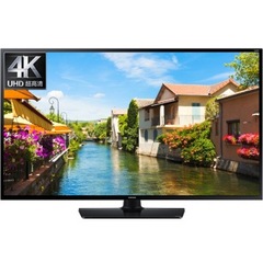 三星 (SAMSUNG)UA55HU5903J