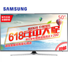 三星 (SAMSUNG)UA50JS7200JXXZ