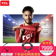 TCL75v2