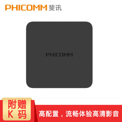 其他斐讯T1（DB1）