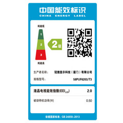 飞利浦58PUF6203/T3