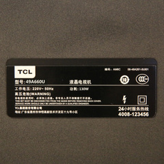 TCL49A660U
