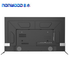 nonWOODLED50A88