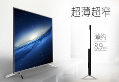 PPTV49P2