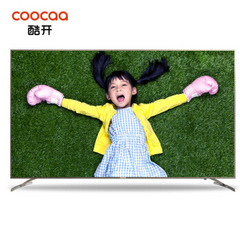 酷开 (coocaa)全能王5S50