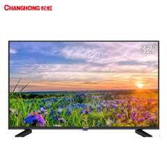 长虹32T8