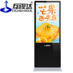 互视达LSCM-55