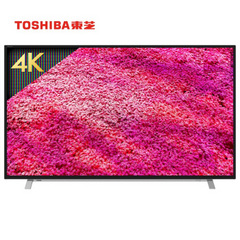 东芝 (TOSHIBA)55U36CMC
