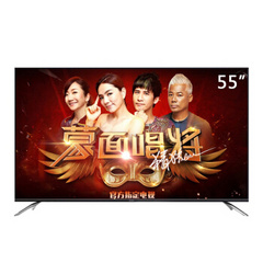 长虹 (CHANGHONG)55Q5N 55英寸