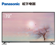 松下 (Panasonic)TH-70DX880C 70英寸4K  HDR