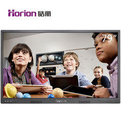 皓丽 (Horion)79E81-T