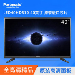 PartmusicLED40HD510