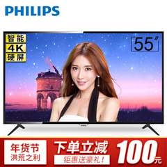 飞利浦 (PHILIPS)6200系列