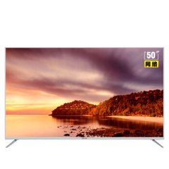 MCTV5210DG