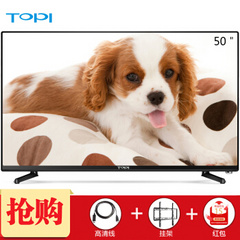 拓步 (TOPI)55T9500