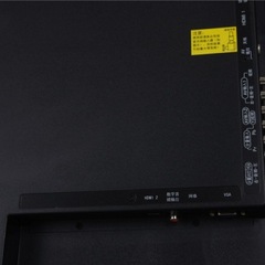 长虹LED42C2JDi