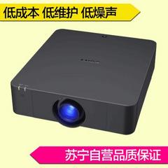 索尼VPL-F635HZ
