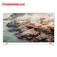 长虹65F8