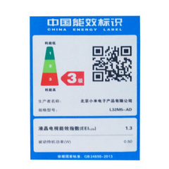 小米L32M5-AD