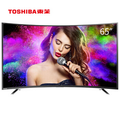 东芝 (TOSHIBA)65英寸曲面4K智能电视