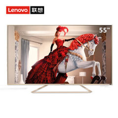 联想55A3