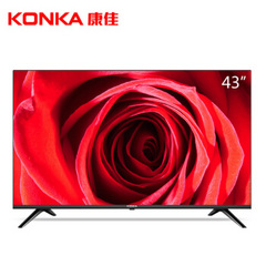 康佳 (KONKA)LED43E330C-1