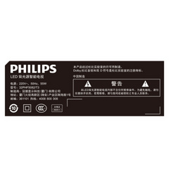 飞利浦32PHF5082/T3