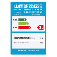 飞利浦32PHF5050/ T3