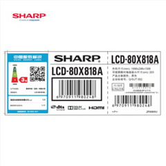 夏普LCD-80X818A