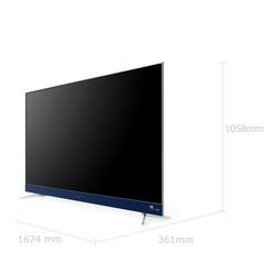 TCL75A950U