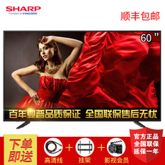 夏普 (SHARP)LCD-60TX4100A